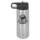 20oz Water Bottle